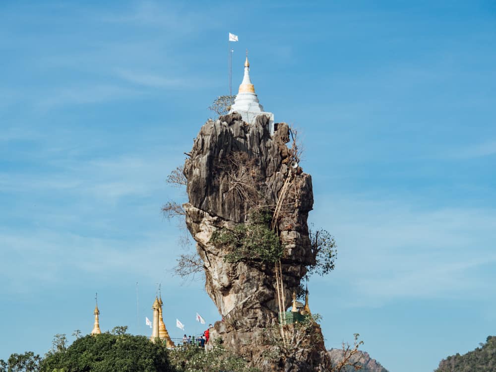 kyauk kalat, kyaut ka latt pagoda, kyaut kalatt, kyauk kalat pagoda hpa an, kyauk kalt pagoda