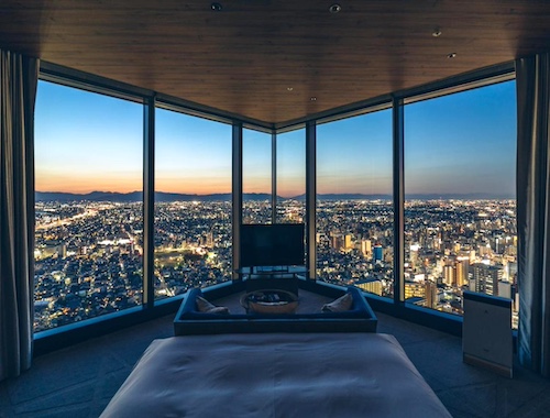 Nagoya Prince Hotel Sky Tower