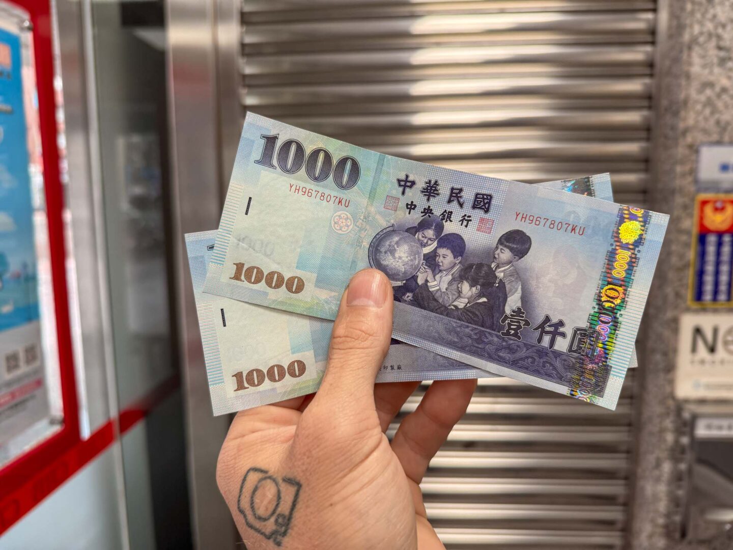 taiwan travel itinerary