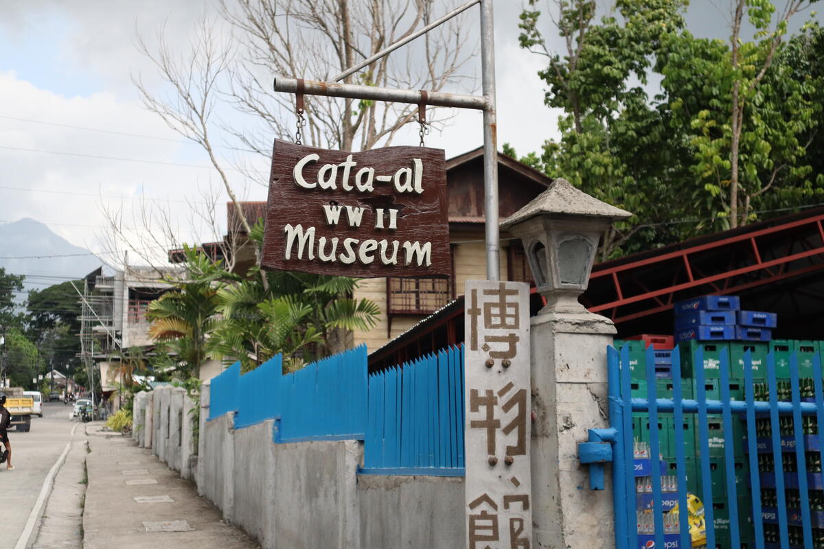 World War 2 Museum Valencia Dumaguete